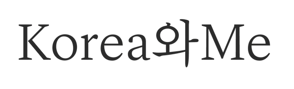 Korea&Me